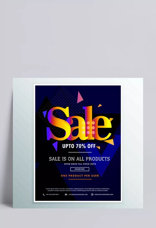 創(chuàng)意融合 機(jī)器貓主題歐式住宿服務(wù)海報設(shè)計