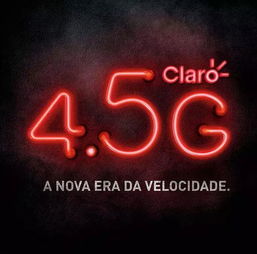 商業(yè)廣告的信息傳達(dá)與廣告設(shè)計