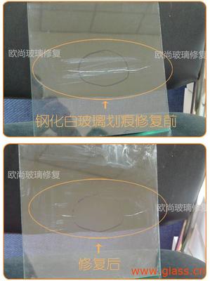 汽車前玻璃劃痕裂痕修復(fù)工具 價(jià)格、廠家與選購(gòu)指南